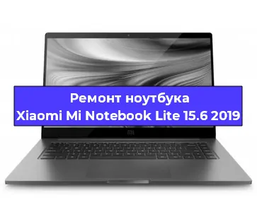 Чистка от пыли и замена термопасты на ноутбуке Xiaomi Mi Notebook Lite 15.6 2019 в Санкт-Петербурге